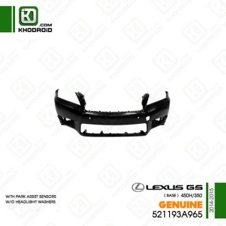 سپر جلو لکسوس GSو 350/450h 2014 تا 2015 BASE جنیون 521193a965