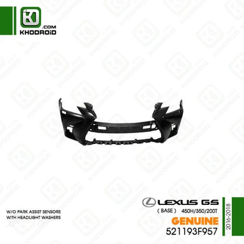 سپر جلو لکسوس GSو 200T/350/450H و2016 تا 2018 BASE جنیون 52193F957