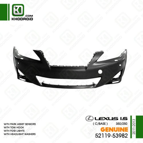 سپر جلو لکسوس IS و250/350 و 2011 تا 2013BASE/C  جنیون 5211953982