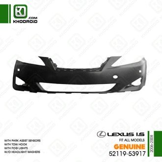 سپر جلو لکسوس IS و 2006 تا 2008 جنیون 5211953917