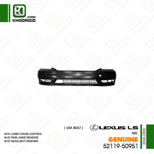 سپر جلو لکسوس LSو430  2004 تا 2006 جنیون 5211950951