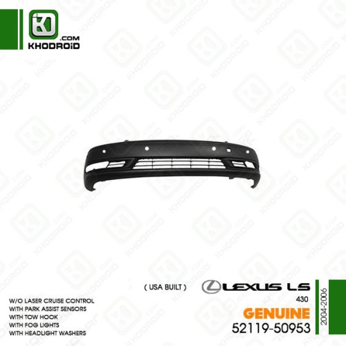 ​سپر جلو لکسوس LSو430  2004 تا 2006 جنیون 5211950953 