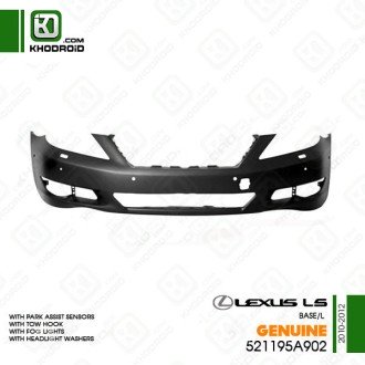 سپر جلو لکسوس LS و 2010 تا 2012 BASE/L جنیون 521195A902 