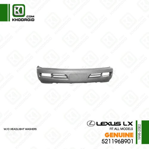 سپر جلو لکسوس LX و 1998 تا 2002 جنیون 521196b901  