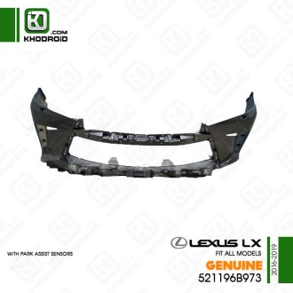 سپر جلو لکسوس LX و 2016 تا 2019 جنیون 521196b973 