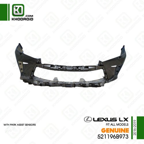 سپر جلو لکسوس LX و 2016 تا 2019 جنیون 521196b973 