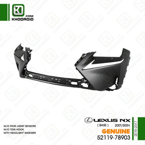 ​سپر جلو لکسوسNXو 300h/200tو 2015 تا  2017  BASE  جنیون 5211978903