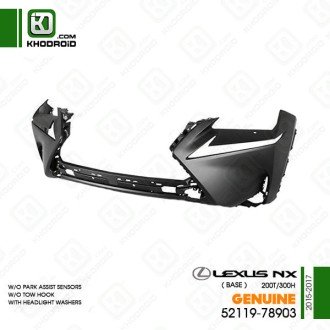 ​سپر جلو لکسوسNXو 300h/200tو 2015 تا  2017  BASE  جنیون 5211978903
