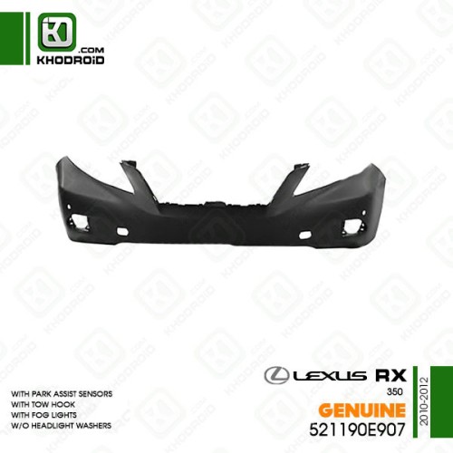 سپر جلو لکسوس RX و 350و 2010 تا 2012 جنیون 521190e907 