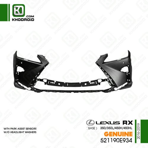 سپر جلو لکسوس RX و 350/350L/450H/450HLو2016 تا 2019 جنیون 521190E934 