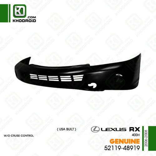 سپر جلو لکسوس RX و 400h و2006 تا 2008 جنیون 5211948919