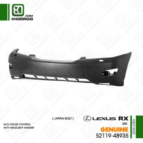 سپر جلو لکسوس RX و 350 و 2004 تا 2009 جنیون 5211948935