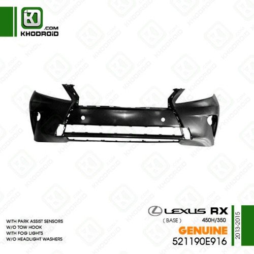 سپر جلو لکسوس RX و 350/450Hو 2013 تا 2015 BASE جنیون 521190E916