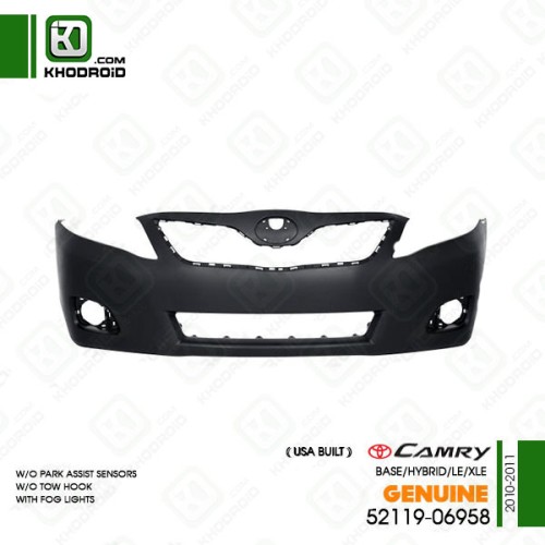 سپر جلو تویوتا کمری BASE/HYBRID/LE/XLE و 2010 تا 2011 جنیون 5211906958