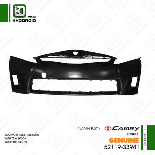 سپر جلو تویوتا کمری HYBRID و 2010 تا 2011 جنیون 5211933941