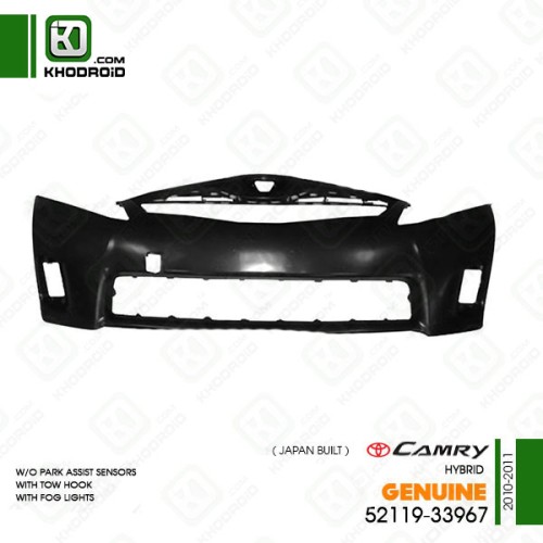 ​سپر جلو تویوتا کمری HYBRID و 2010 تا 2011 جنیون 5211933967
