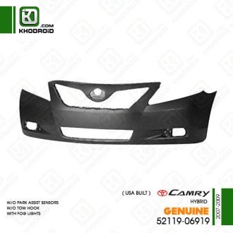 سپر جلو تویوتا کمری HYBRIDو 2007 تا 2009 جنیون 5211906919