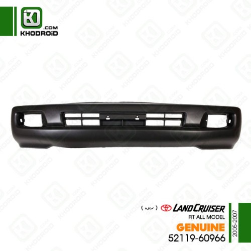 سپر جلو تویوتا لندکروزر 2005 تا 2007 ساده جنیون 5211960966 