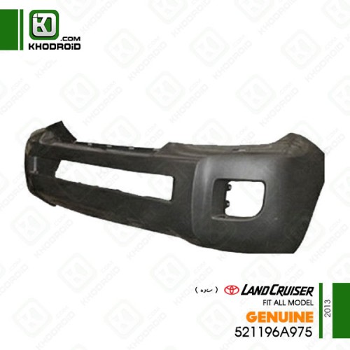 سپر جلو تویوتا لندکروز 2010 تا 2012 ساده جنیون 521196A975