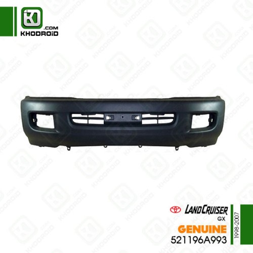 ​ سپر جلو تویوتا لندکروز 1998 تا 2007 GX جنیون 521196a993