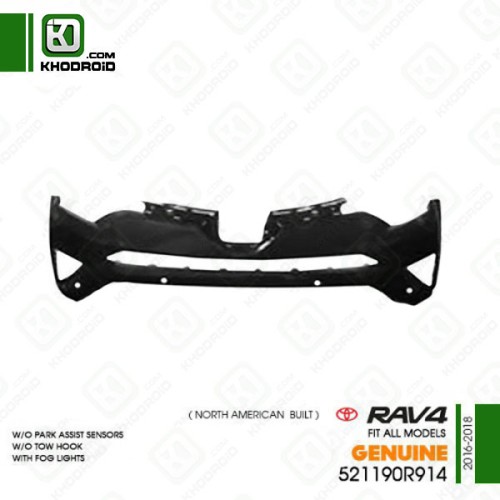 سپر جلو تویوتا RAV4و 2016 تا 2018 جنیون 521190r914