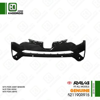 سپر جلو تویوتا RAV4و 2016 تا 2018 جنیون 521190r915 