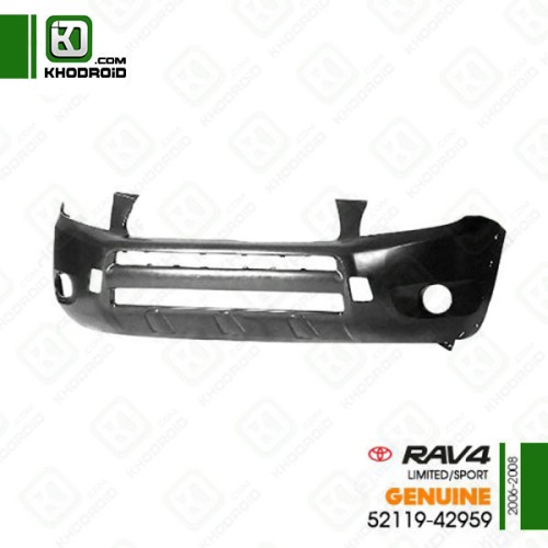 سپر جلو تویوتا RAV4و 2006 تا 2008 LIMITED/SPORT جنیون 5211942959