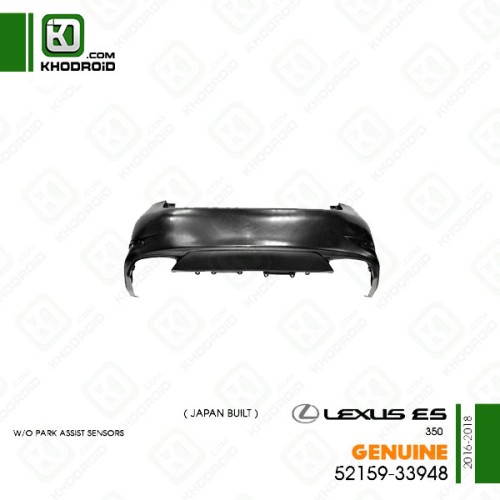 سپر عقب لکسوس ES350و 2016 تا 2018 جنیون 5215933948 
