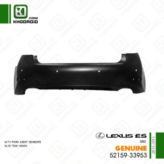سپر عقب لکسوس ES350و  2013 تا 2015 جنیون 5215933953 