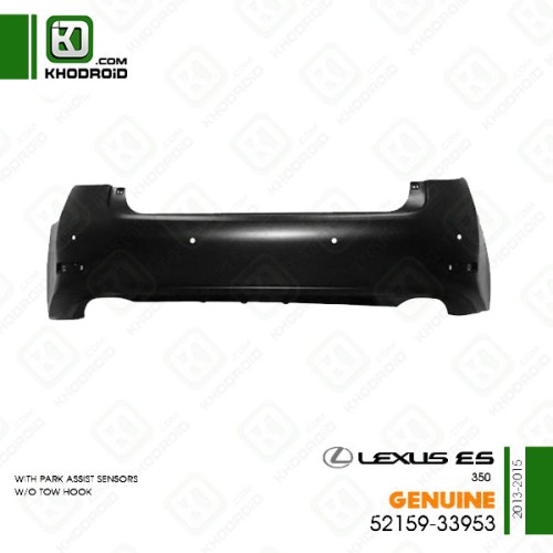سپر عقب لکسوس ES350و  2013 تا 2015 جنیون 5215933953 