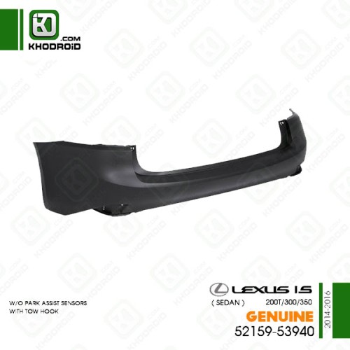 ​سپر عقب لکسوس  IS 200T/300/350و 2014 تا 2016 سدان 5215953940 