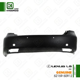 سپر عقب لکسوس LS460و 2009 تا 2011 جنیون 5215950912