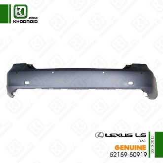 سپر عقب لکسوس LS460و 2010 تا 2012 جنیون 5215950919