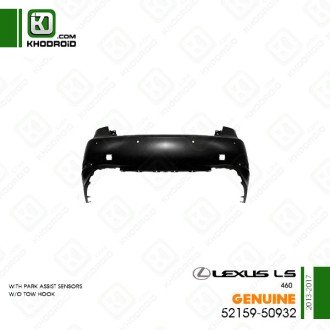 سپر عقب لکسوس LS 460 و 2013 تا 2017 جنیون 5215950932