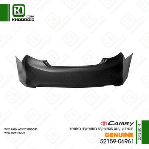 سپر عقب تویوتا کمری 2012 تا 2014 و hybrid le/hybrid se/hybrid xle/l/le/xle