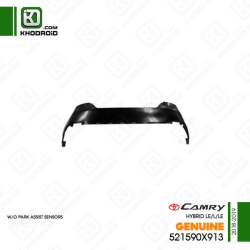 سپر عقب تویوتا کمری 2018 تا 2019و HYBRID LE/L/LE جنیون 521590X913