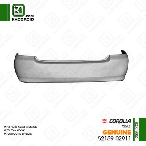 ​سپر عقب تویوتا کرولا 2003 تا 2008 و CE/LE جنیون 5215902911