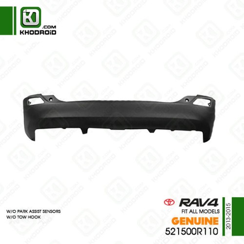 سپر عقب تویوتا RAV4و 2013 تا 2015 جنیون 521500r110