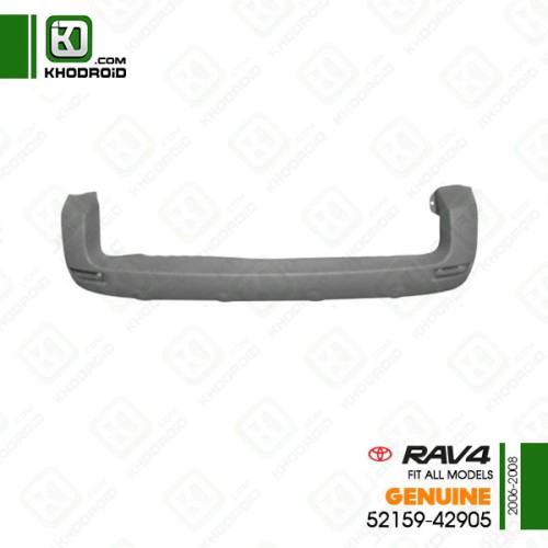 سپر عقب تویوتا RAV4و 2006 تا 2008 جنیون 5215942905