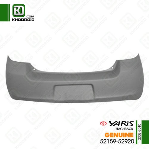 سپر عقب تویوتا یاریس هاچبک 2008 تا 2010 جنیون 5215952920