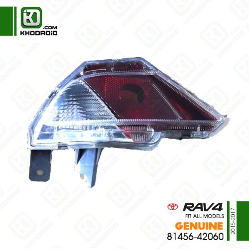 ​شبرنگ داخل سپر عقب سمت راننده تویوتاRAV4و 2015 تا 2017 جنیون 8145642060
