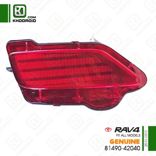 ​شبرنگ داخل سپر عقب سمت راننده تویوتاRAV4و 2013 تا 2015 جنیون 8149042040