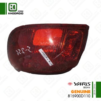 ​شبرنگ داخل سپرعقب سمت راننده تویوتا یاریس 2014 تا 2016 جنیون 815900d110 