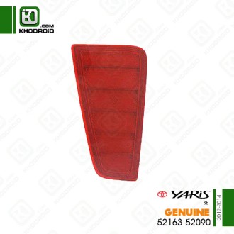 شبرنگ داخل سپر عقب سمت شاگرد تویوتا یاریس SEو 2012 تا 2014 جنیون 5216352090 