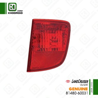 شبرنگ داخل سپر عقب سمت شاگرد تویوتا لندکروز V6/GXRو 2008 تا 2010 جنیون 8148060031
