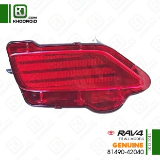 ​شبرنگ داخل سپر عقب سمت راننده تویوتاRAV4و 2013 تا 2015 جنیون 8149042040