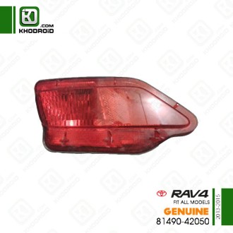 شبرنگ داخل سپر عقب سمت راننده لامپ دار تویوتاRAV4 و 2013 تا 2015 جنیون 8149042050 