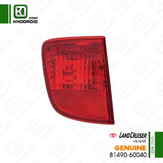 شبرنگ داخل سپر عقب سمت راننده تویوتا لندکروز V6/GXRو 2008 تا 2010 جنیون 8149060040