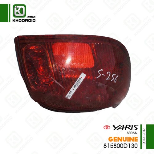 ​شبرنگ داخل سپرعقب سمت شاگرد  تویوتا یاریس 2014 تا 2016 جنیون 815800d130 