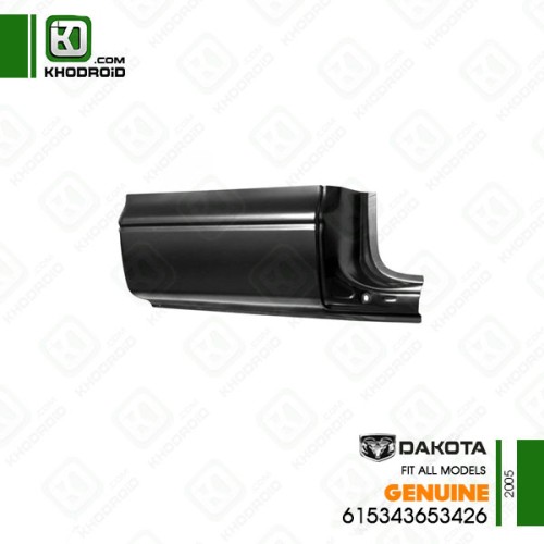 قوطی سرشاسی جلو سمت شاگرد دوج داکوتا 2005 جنیون 615343653426